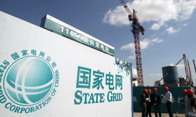 985本科生在國(guó)家電網(wǎng)工作4個(gè)月為什么就選擇離職呢？(圖1)