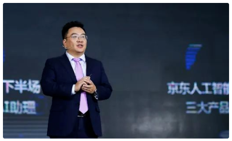 京東AI技術(shù)委員會主席周伯文離職是真的嗎？(圖1)