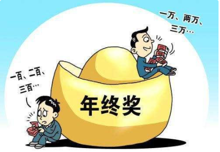 年底離職之后發(fā)現(xiàn)很迷茫怎么辦？(圖1)