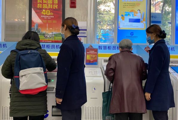 銀行年薪50萬元選擇離職原因是什么？(圖1)