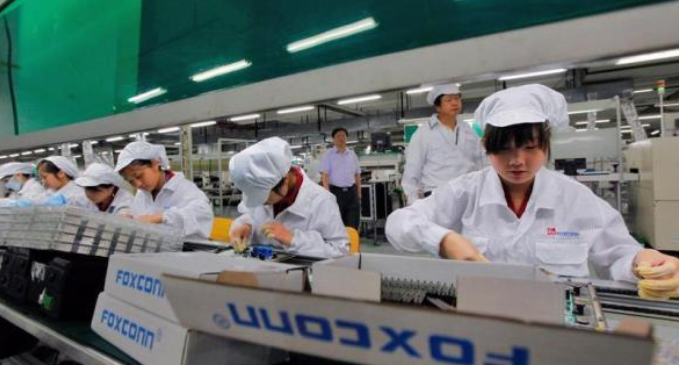 富士康迎“離職潮”是真的嗎？(圖1)