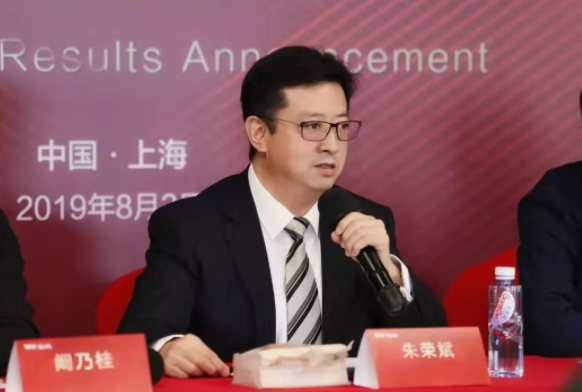 千億房企董事長朱榮斌離職為什么呢？(圖1)