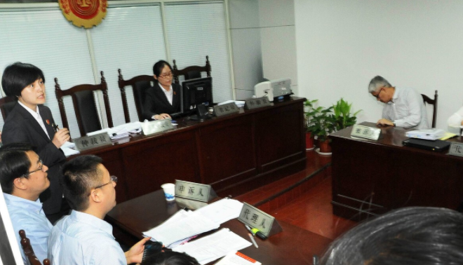 離職手續(xù)不辦可以嗎（公司強(qiáng)迫辦離職手續(xù)千萬別被套路）(圖1)