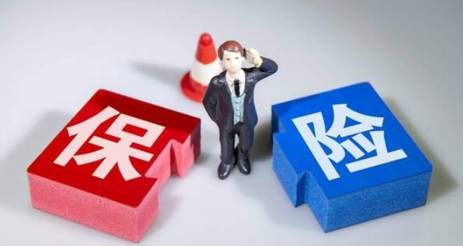 保險行業(yè)離職人數(shù)近100萬真的嗎（保險行業(yè)低迷原因揭秘）(圖1)