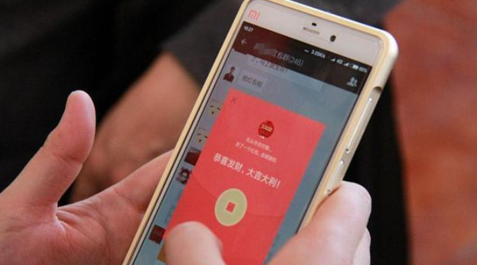 員工離職后還能在工作群搶紅包嗎（員工離職后退群的事必要性）(圖1)